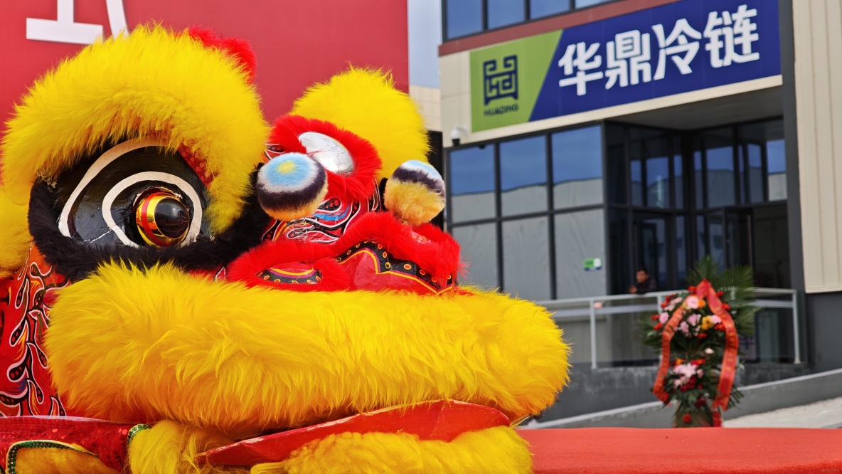 山東冷鏈物流公司有哪些？科技驅動引領行業升級新篇章_數據_03