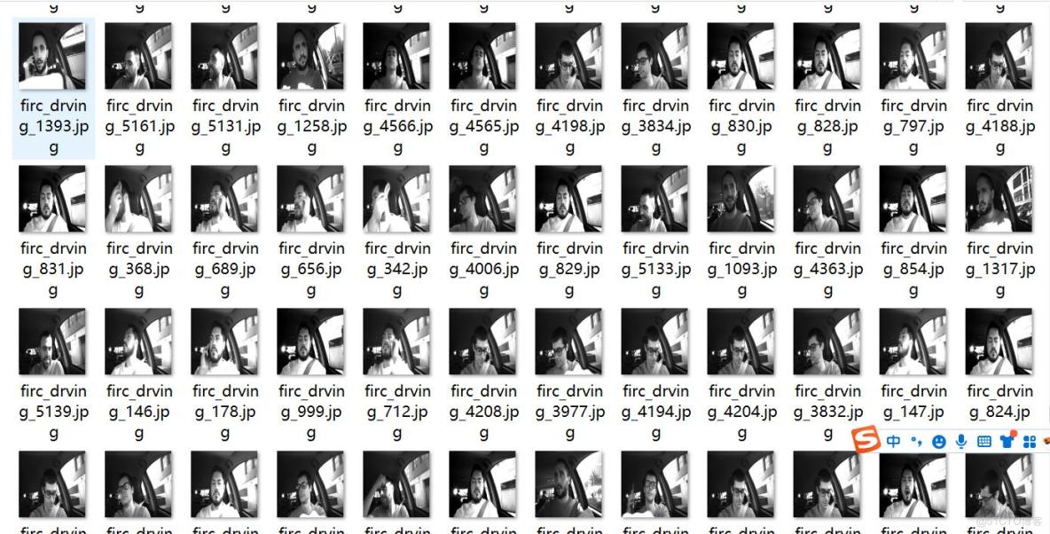 自動駕駛場景駕駛員注意力安全行為睡駕分心駕駛疲勞駕駛檢測數據集VOC+YOLO格式5370張6類別_xml文件_02