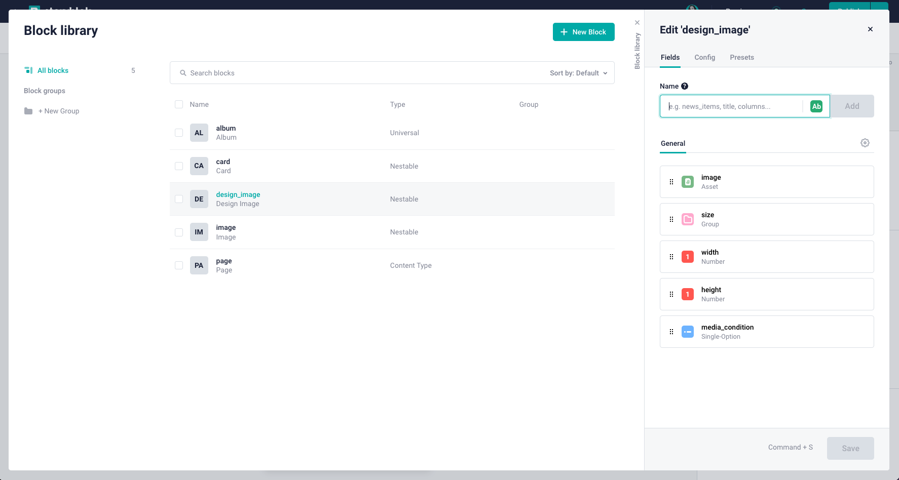 Screenshot of the Design Image component schema, with the list of fields mentioned below