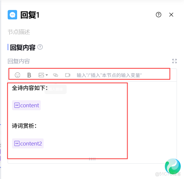 穿越成詩聖，離不開：詩詞小能手_地球online心靈奇旅_15