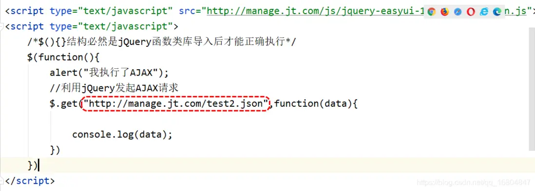 在這裏插入圖片描述