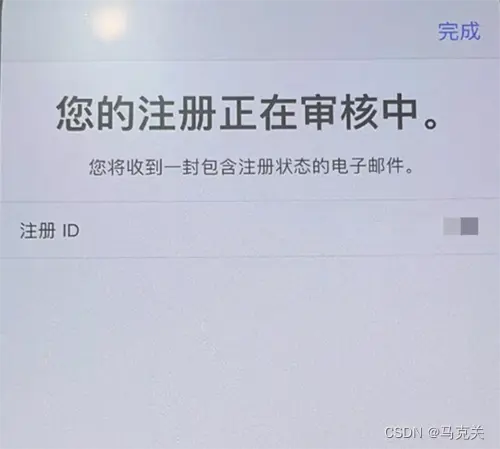 在這裏插入圖片描述