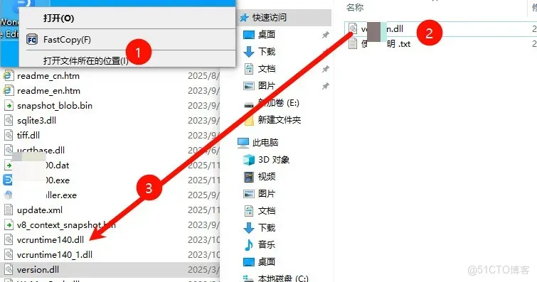專業完整版已破，低調使用_甘特圖_08