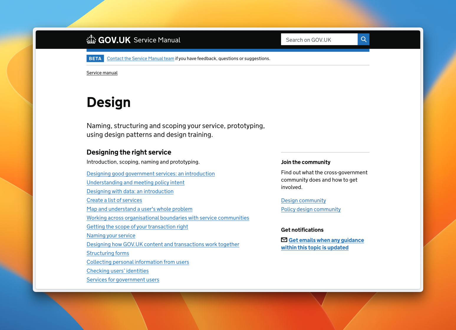 A service manual or digital playbook