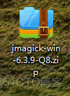 java 調用imagemagic處理tif文件_文件路徑_03