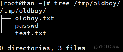 showmebug筆試題庫java 假設用户需要修改_bash_15