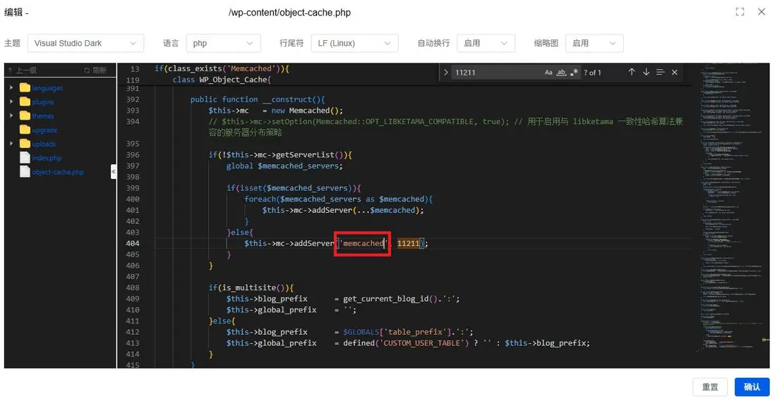 在這裏插入圖片描述