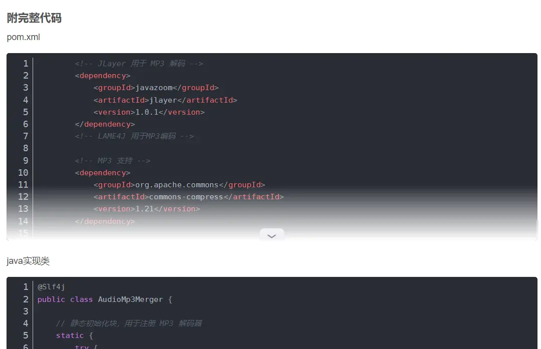 在這裏插入圖片描述