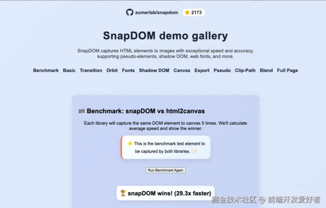 企業微信截圖_20251104163241