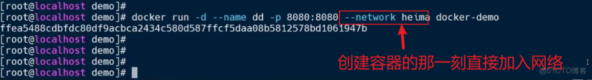 SpringCloud微服務技術棧.黑馬跟學(二)_docker_30