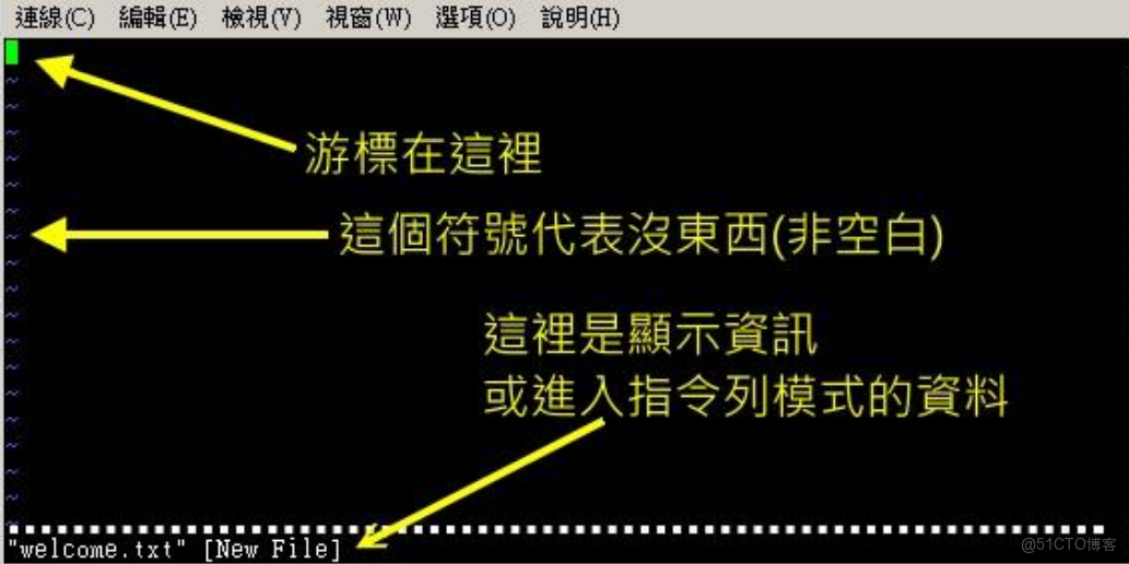 進入Ymodem使用什麼指令_vim