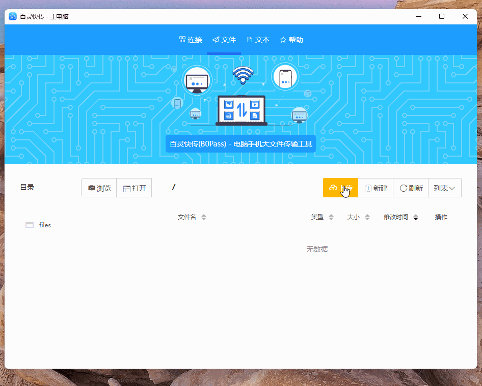 又一家網盤倒閉了！我們還能用哪些網盤？_GitHub_20