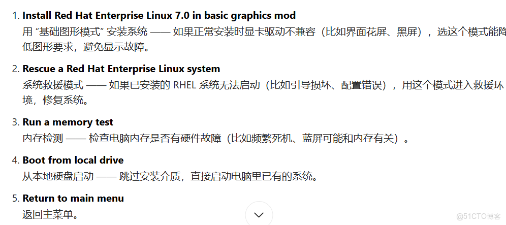 Virtual Box 安裝過程（卸載Vmware後）-布布扣_Windows_03