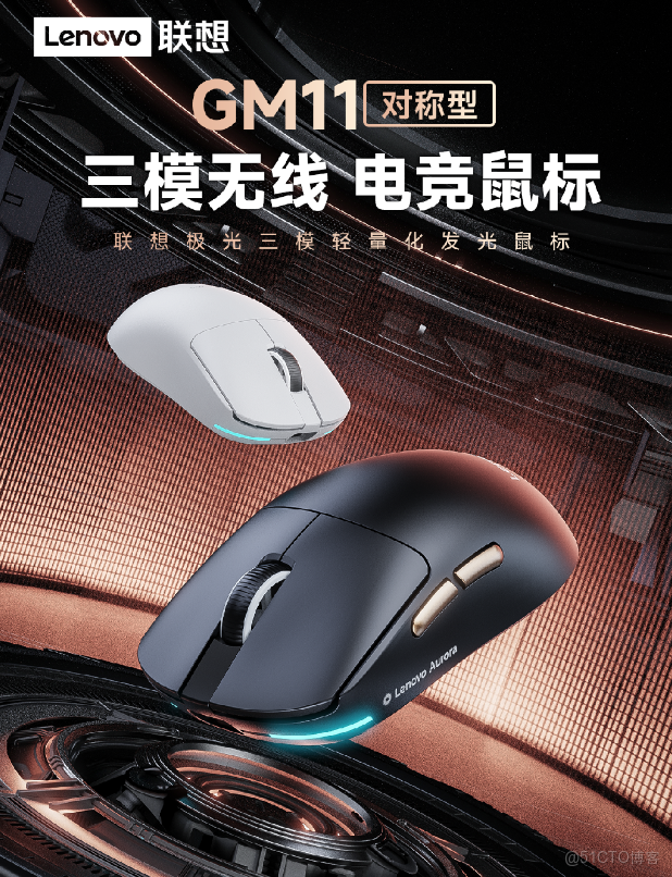 設備越用越慢？聯想清潔保養服務，給電腦一次深呼吸式復甦_迭代_02