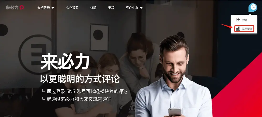 在這裏插入圖片描述