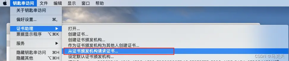 在這裏插入圖片描述