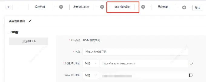 在這裏插入圖片描述