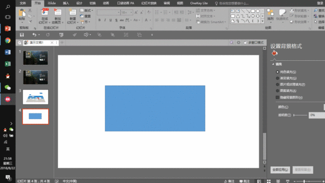 OK10插件畫深度學習框架圖_#shine 插件_12