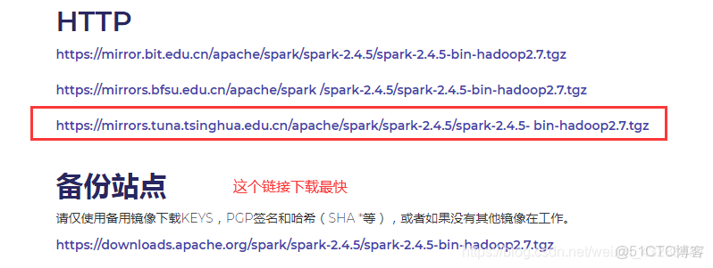 spark2支持hint嗎_#hadoop_02