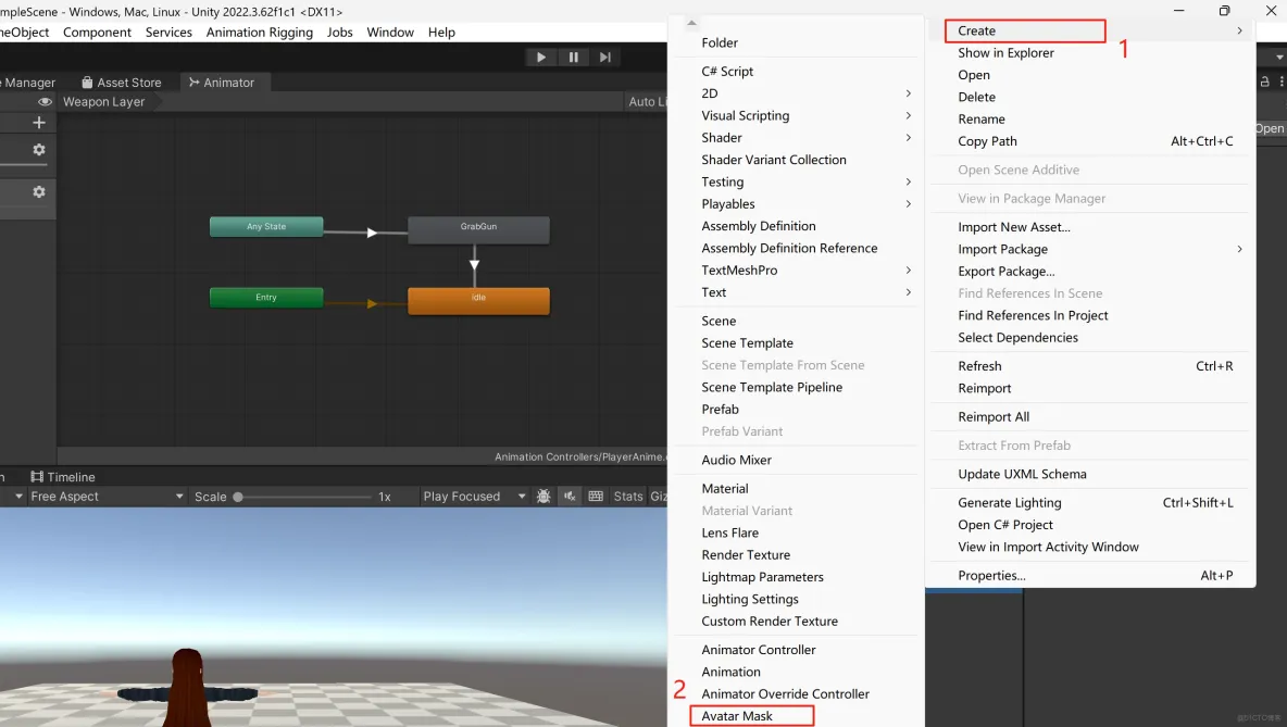 【Unity3D實例-功能-拔槍】角色拔槍（二）分割上身和下身_遊戲開發_09