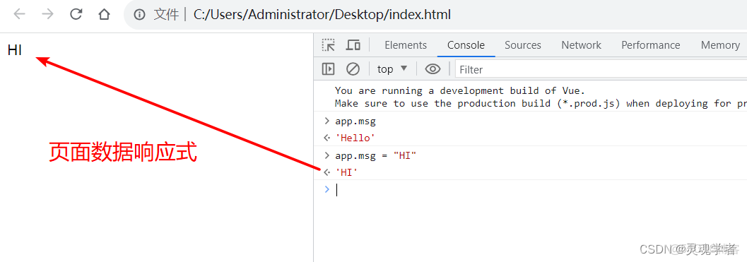 Vue 3.0筆記——組合式API（介紹）_Vue_06