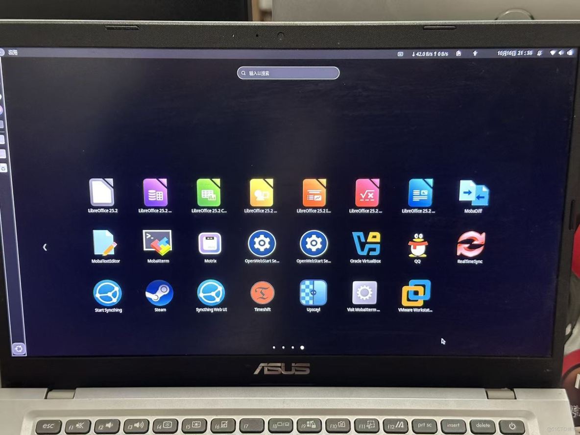 雙系統，一系統損壞後的解決方案之硬盤啓動_雙系統_03