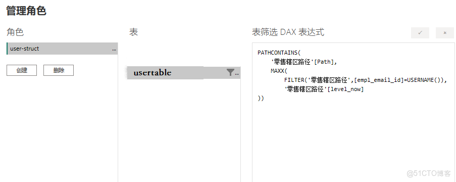 service如何配置流量權重_數據集_02