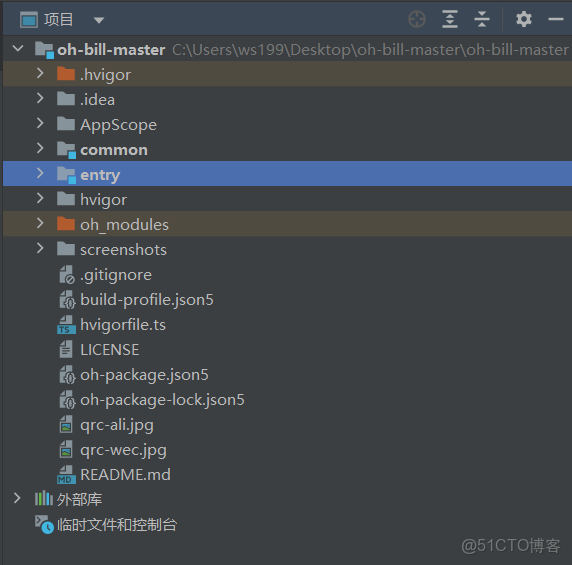 最佳實踐 - 基於鴻蒙生態的輕量化記賬工具開發：融合 ArkUI 組件與分佈式數據管理_數據庫