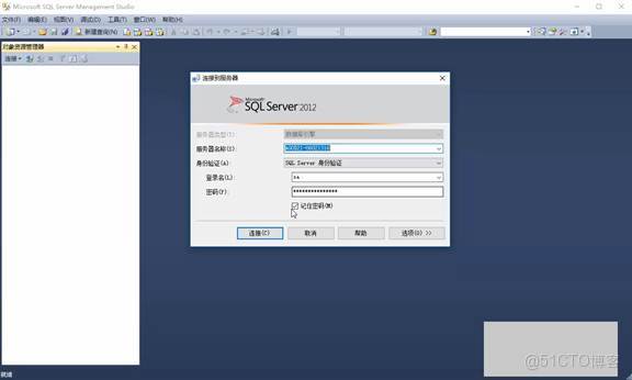 C#上位機軟件：17.2 數據服務打開、服務器名稱的集中寫法、協議的打開和登錄模式修改的四個步驟_服務器_03