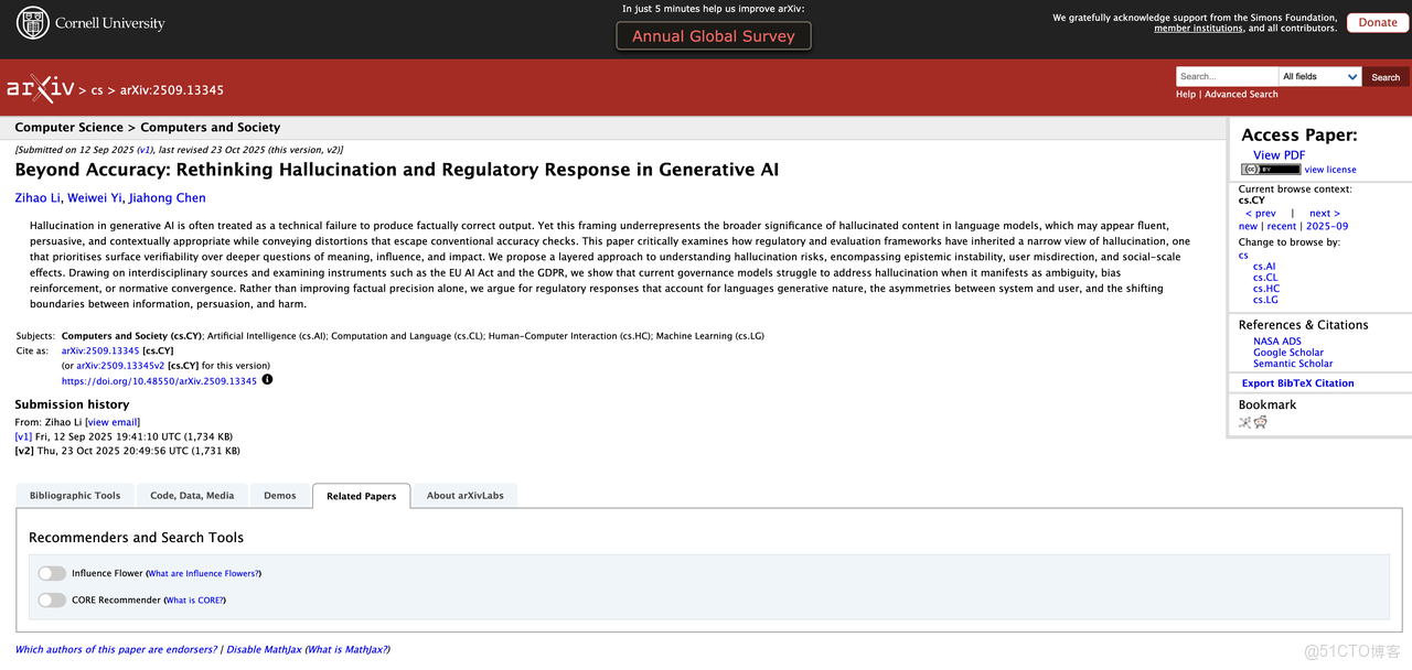 在這裏插入圖片描述