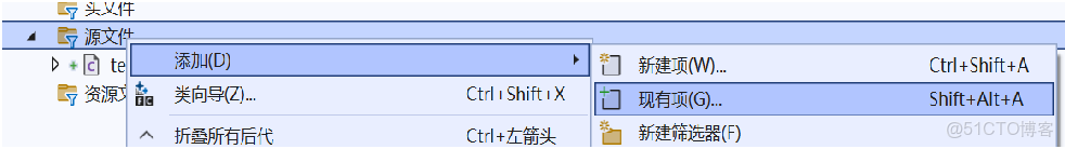 C語言文件操作 C語言入門到入土（進階篇）(一)_二進制文件_04