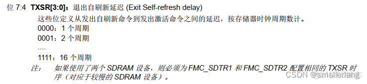 stm32cubemx fmc W9825G6KH 200M 配置_#include_20