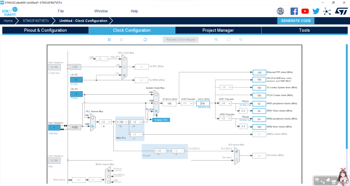 stm32 cubemx 互補輸出極性_stm32 cubemx 互補輸出極性_07