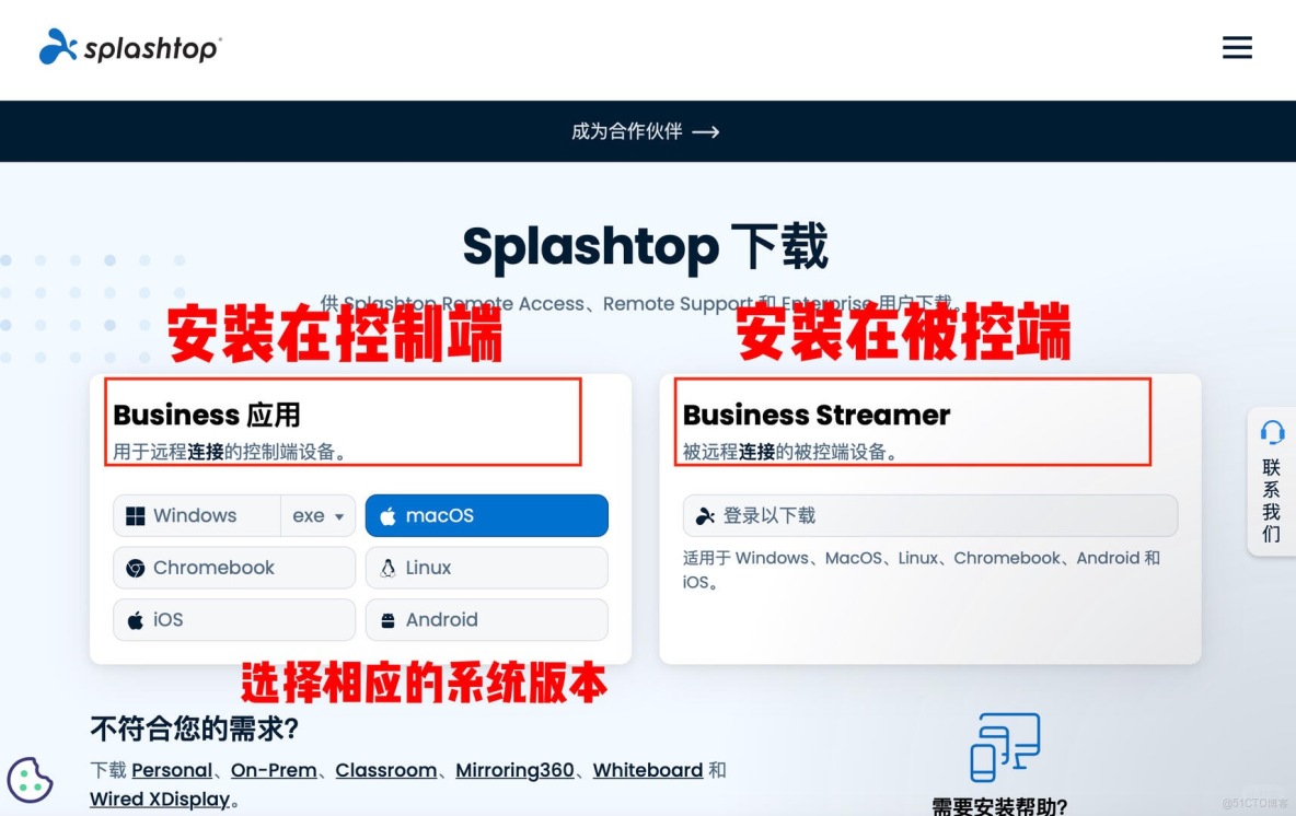 元旦拒絕人擠人，教你用一個工具解鎖異地浪漫_遠程辦公_03