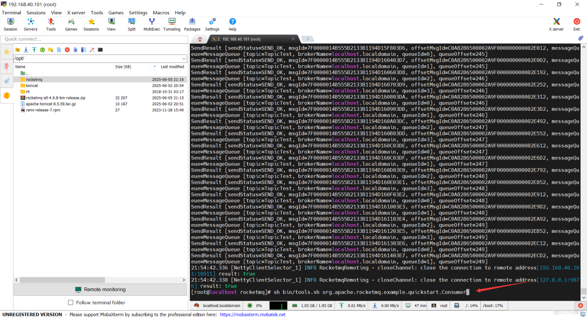 Linux安裝rocketmq_官網_13