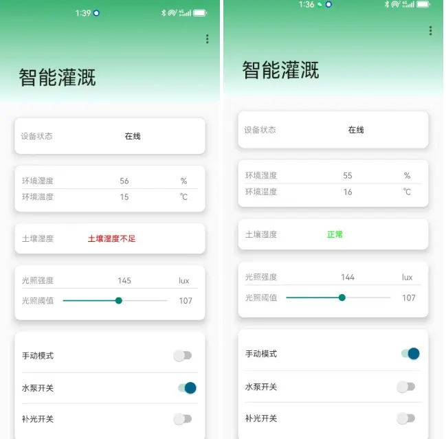在這裏插入圖片描述