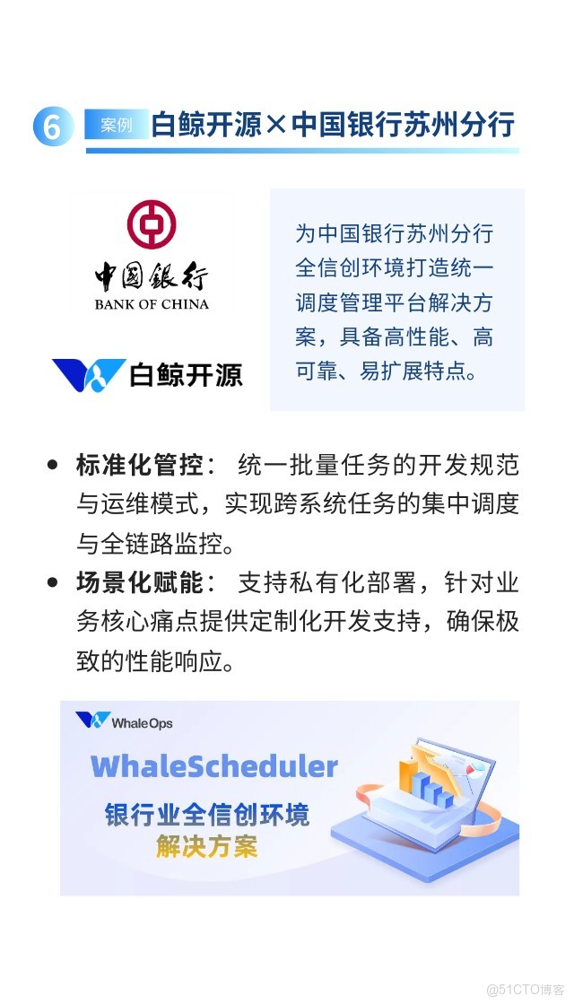 show_675821309_1767757586230_c0_p5