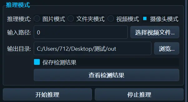 在這裏插入圖片描述