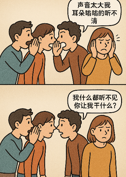 IMG_202511049479_413x579