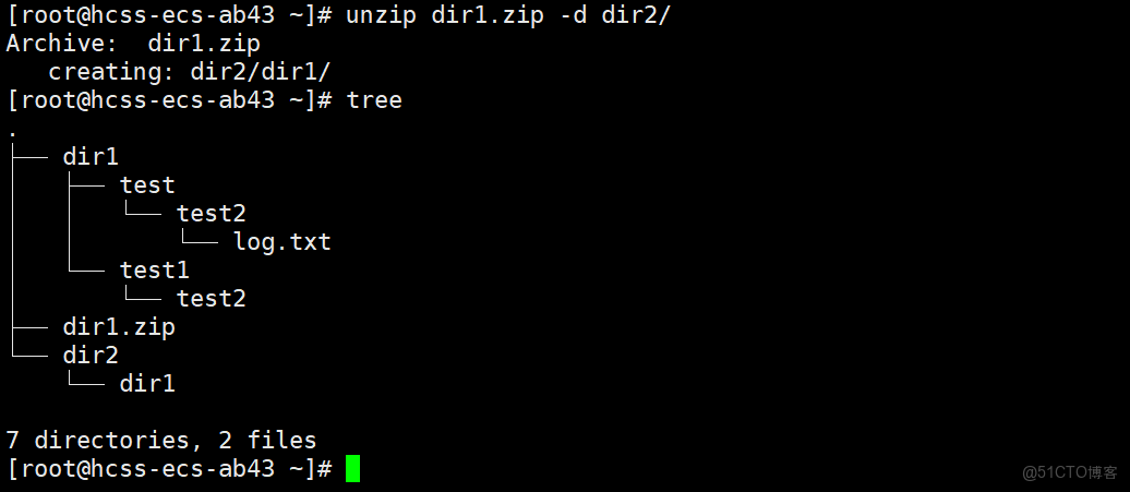 Linux命令行工具_linux_16