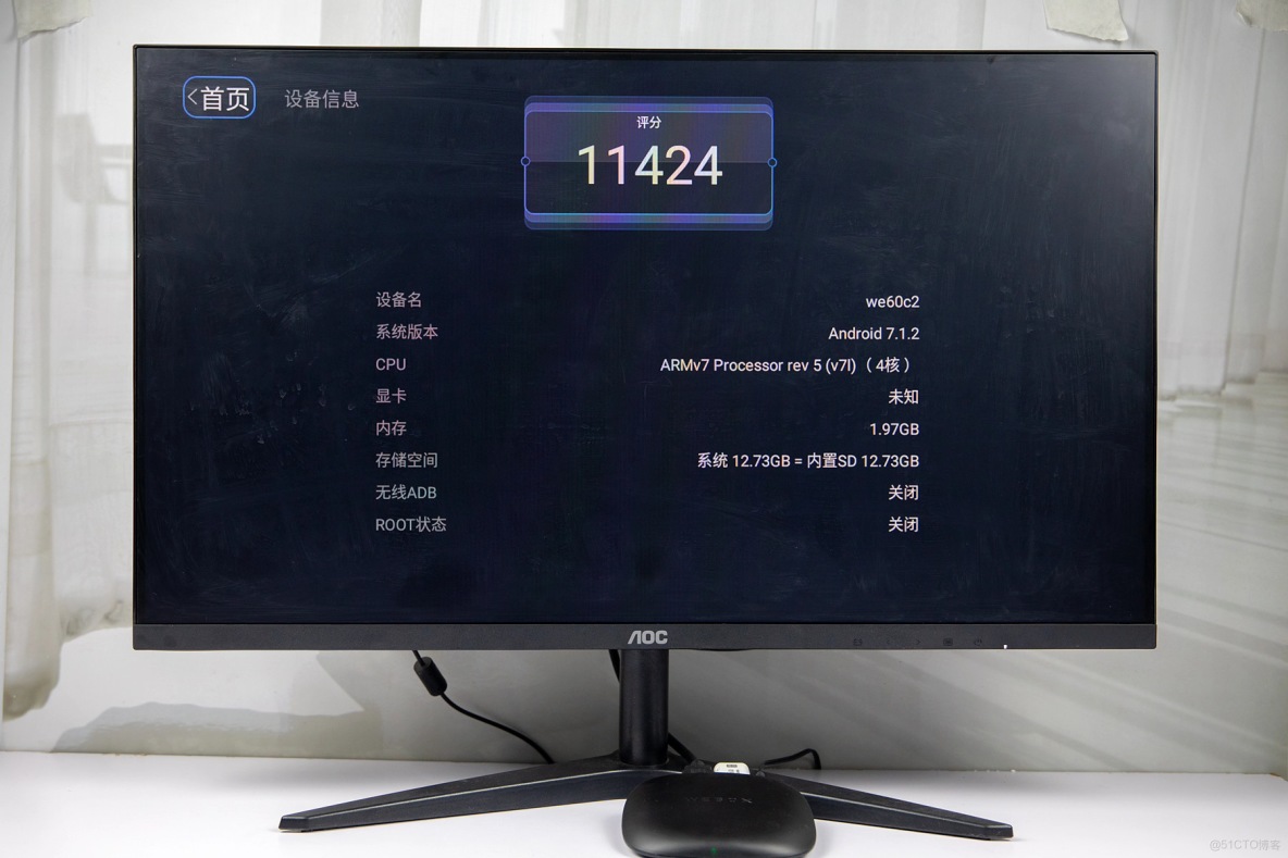 泰捷盒子能安裝docker嗎_應用商店_21