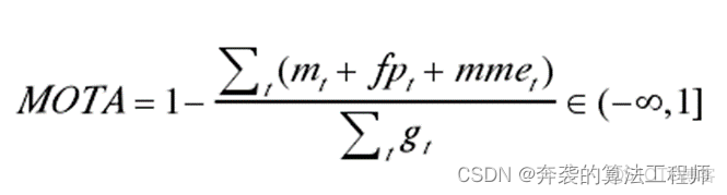 grafana兩個指標合併_#目標跟蹤