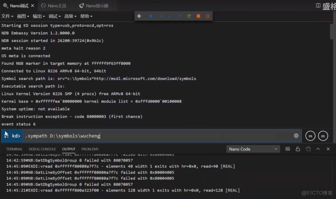 masterarchive文件夾有什麼用_編程語言_09