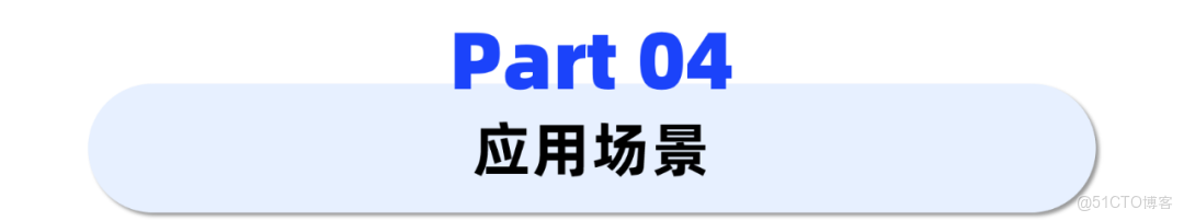 「醫療票據識別」重磅上線！10類複雜醫療票據一站式智能分類識別_圖像質量_08