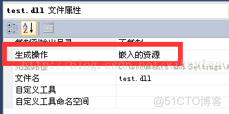 將資源文件打包成fat鏡像_將資源文件打包成fat鏡像_02