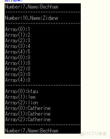 temporalCount怎麼使用_System_03