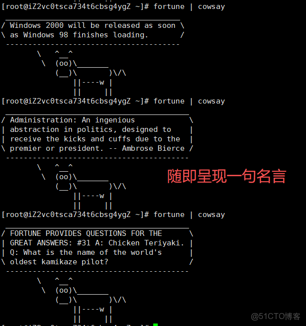 【Linux】Linux環境基礎開發工具使用 —— yum | vim | gcc & g++ | gdb | make & makefile | 進度條 | git_動態庫_03