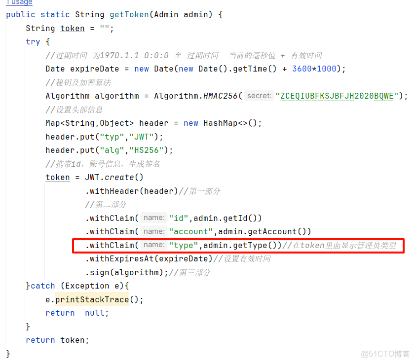 最全面的SpringBoot教程（一）——SpringBoot概述_#java_13