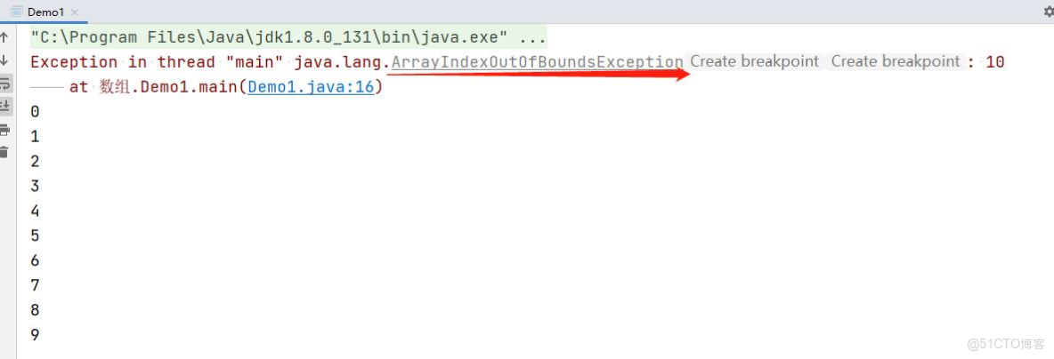 Java21天學習計劃 - 第四天：數組與字符串基礎_System_03